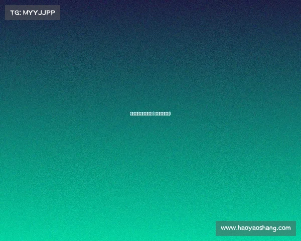 电子竞技的魅力下载(《电子竞技》)