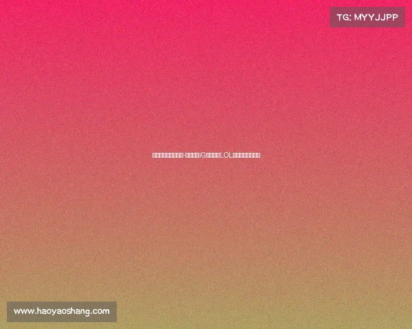 陈赫电竞技术怎么样-陈赫加盟iG引爆全场LOL全明星赛精彩瞬间